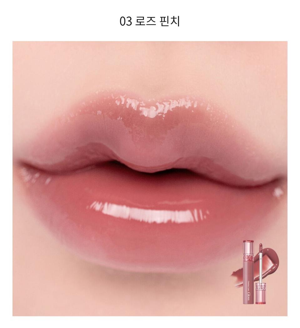 롬앤 글래스팅 컬러 글로스 03 로즈 핀치 봄웜 여쿨 갈웜 겨쿨 틴트