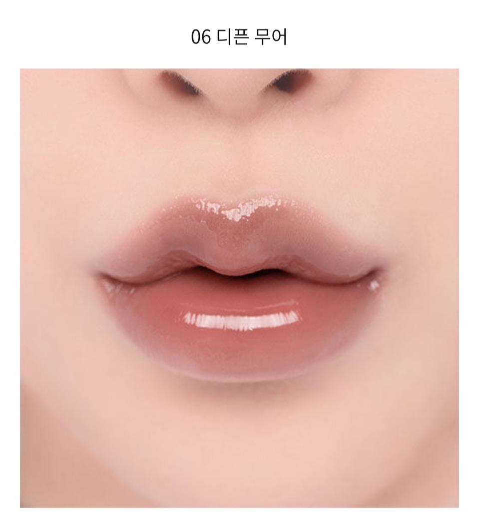 롬앤 글래스팅 컬러 글로스 06 디픈 무어 봄웜 여쿨 갈웜 겨쿨 틴트