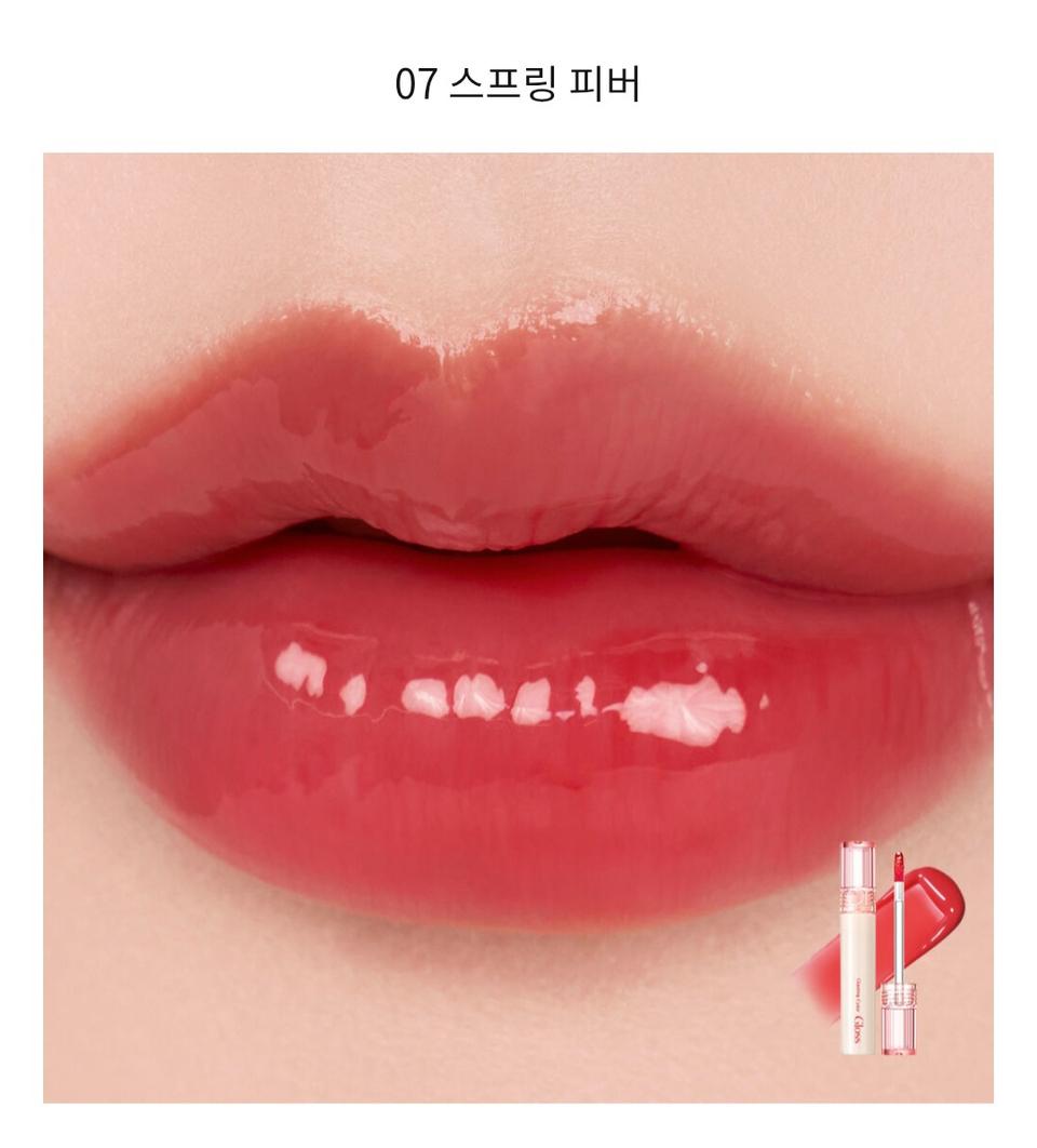 롬앤 글래스팅 컬러 글로스 07 스프링 피버 봄웜 여쿨 갈웜 겨쿨 틴트