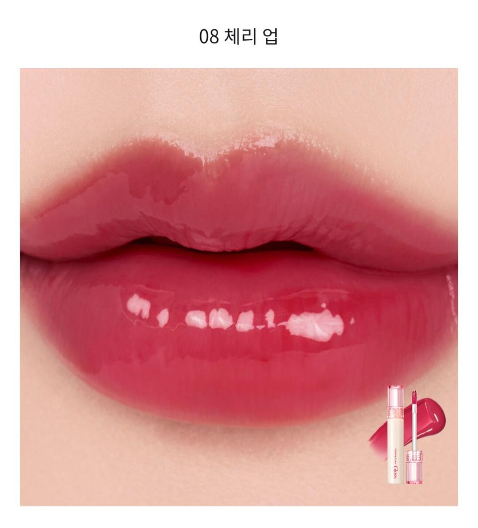 롬앤 글래스팅 컬러 글로스 08 체리 업 봄웜 여쿨 갈웜 겨쿨 틴트