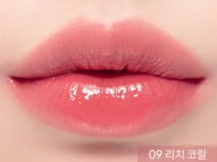 롬앤 쥬시 래스팅 틴트 09 리치 코랄 봄웜 여쿨 갈웜 겨쿨