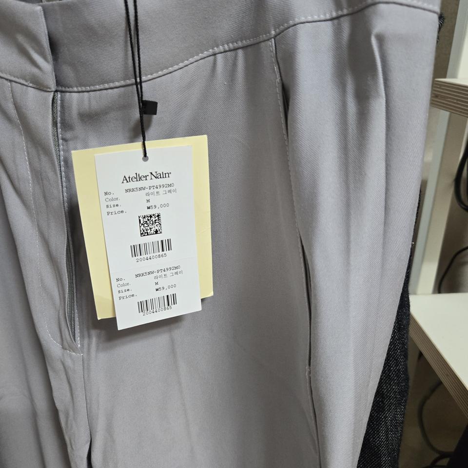 아뜰리에나인 슬랙스