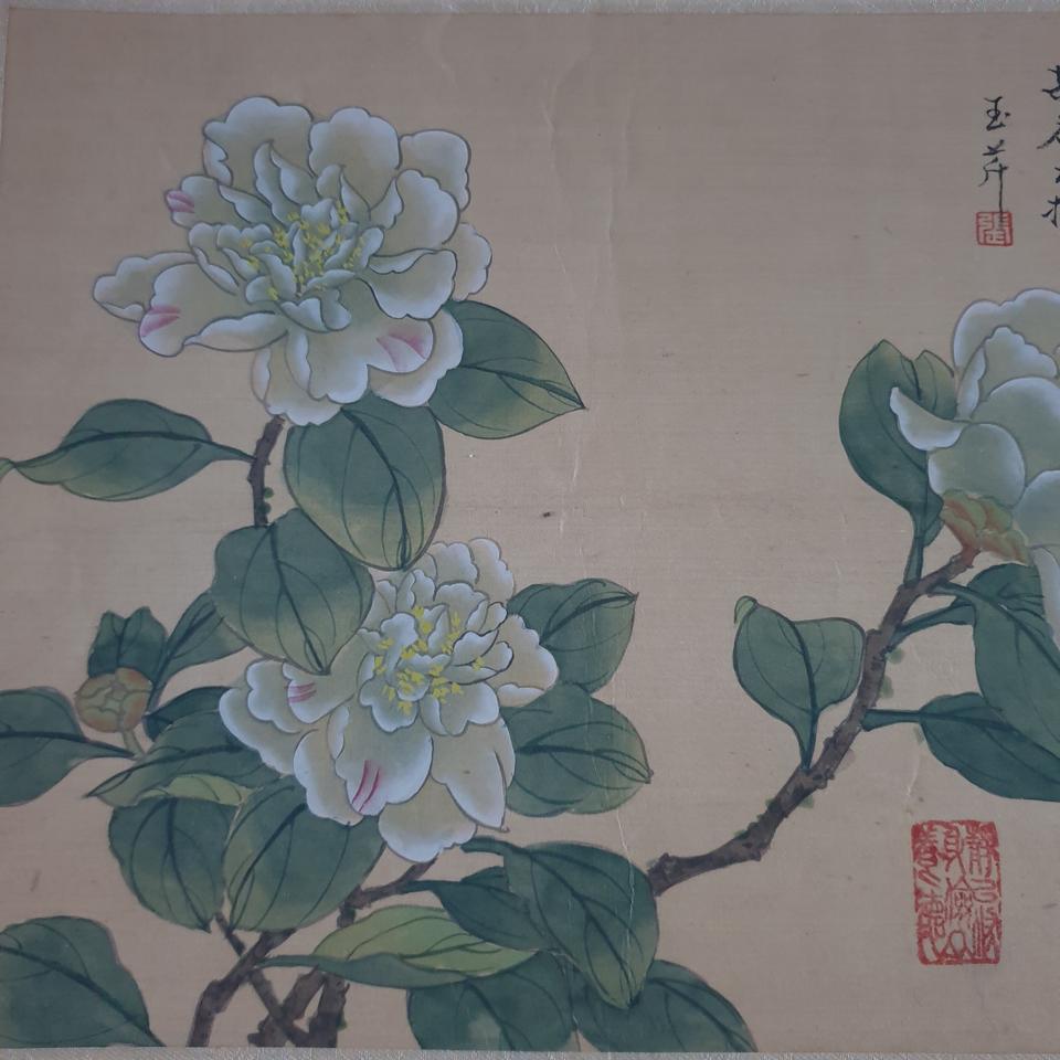 오래된 동양화 꽃 그림