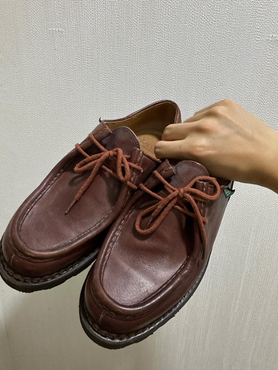 250) 파라부트 미카엘 팝니다