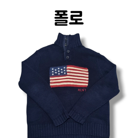 폴로 시그니처 아이템 성조기 코튼 리넨 혼방 니트 실사이즈 L