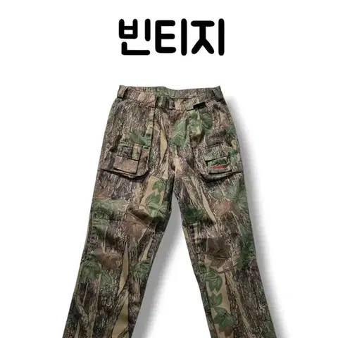 레드포인트 리얼트리 워크웨어 아메카지 팬츠 32사이즈