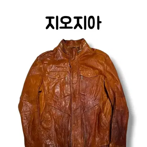 지오지아 오렌지브라운 램스킨 양가죽 라이더 레더 자켓 사이즈 105