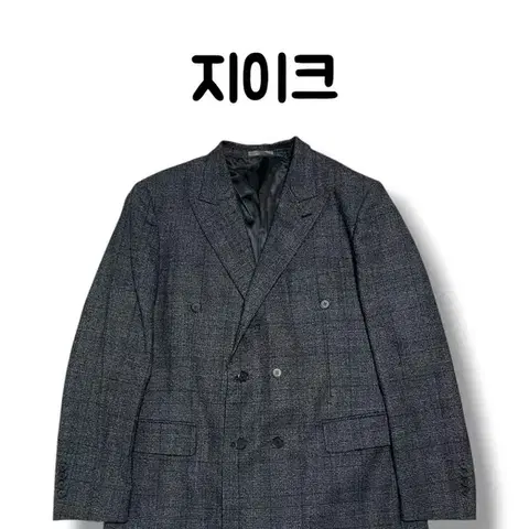 지이크 울 혼방 글렌체크 더블버튼 정장 자켓 블레이저 사이즈 110