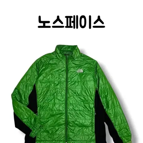 노스페이스 그린 로고 경량 패딩 자켓 사이즈 105