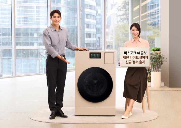 삼성 비스포크 AI 콤보 드럼 세탁기 건조기 25kg