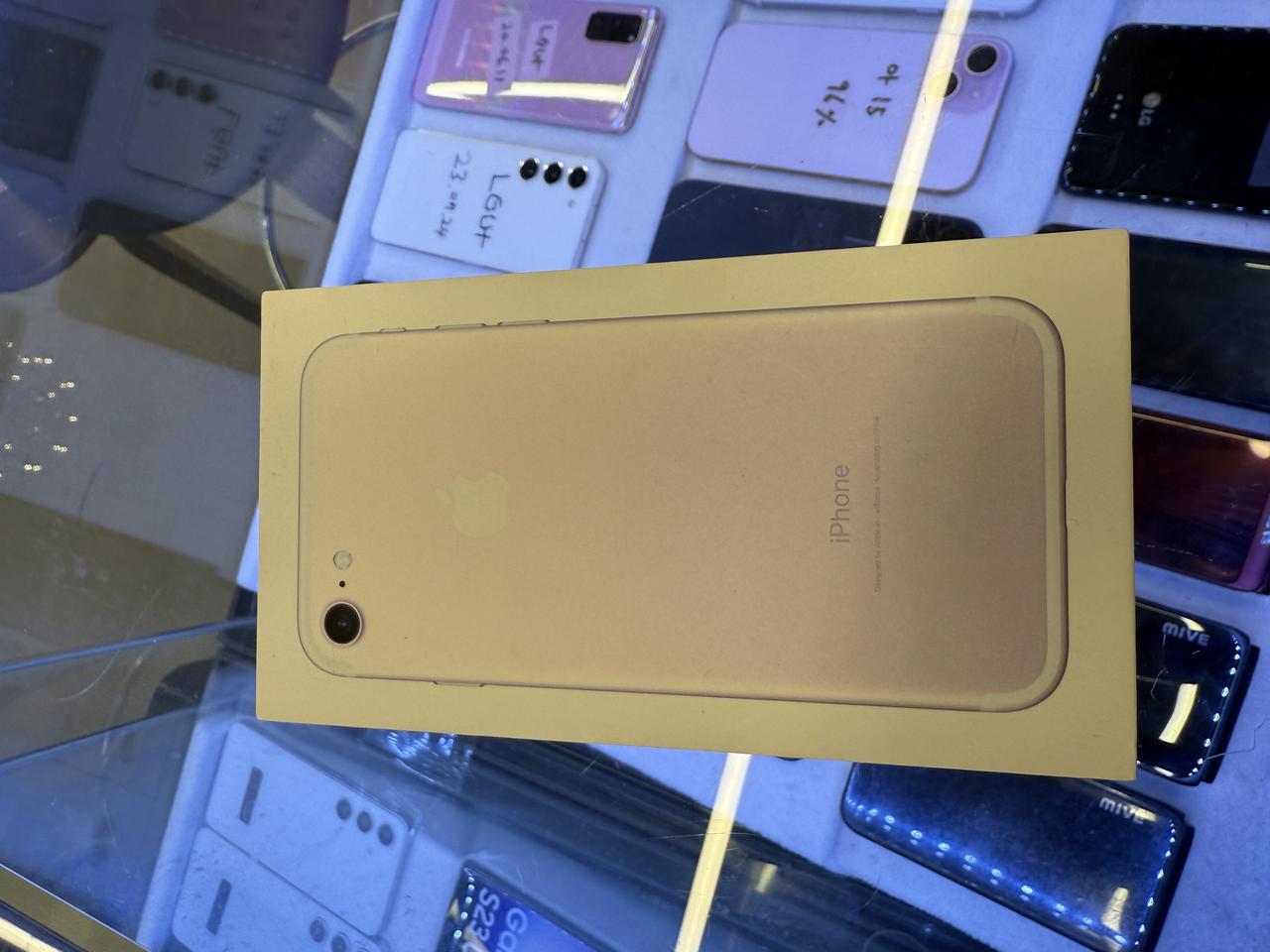 아이폰 7 판매합니다