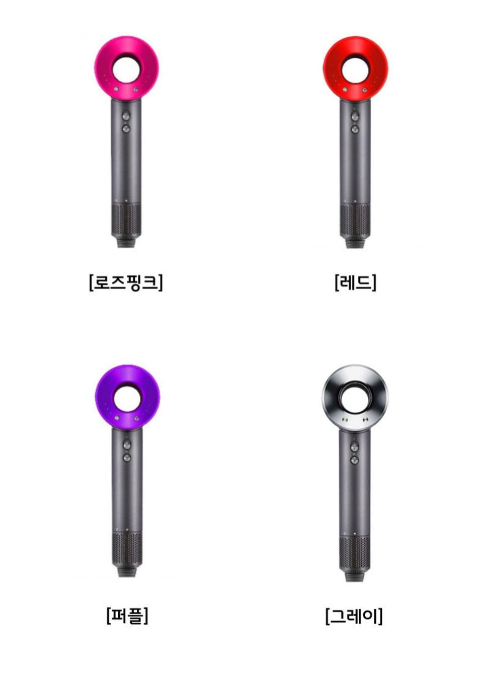 차이슨 슈퍼소닉 드라이기 220V 거치대포함6종노즐 (새상품)