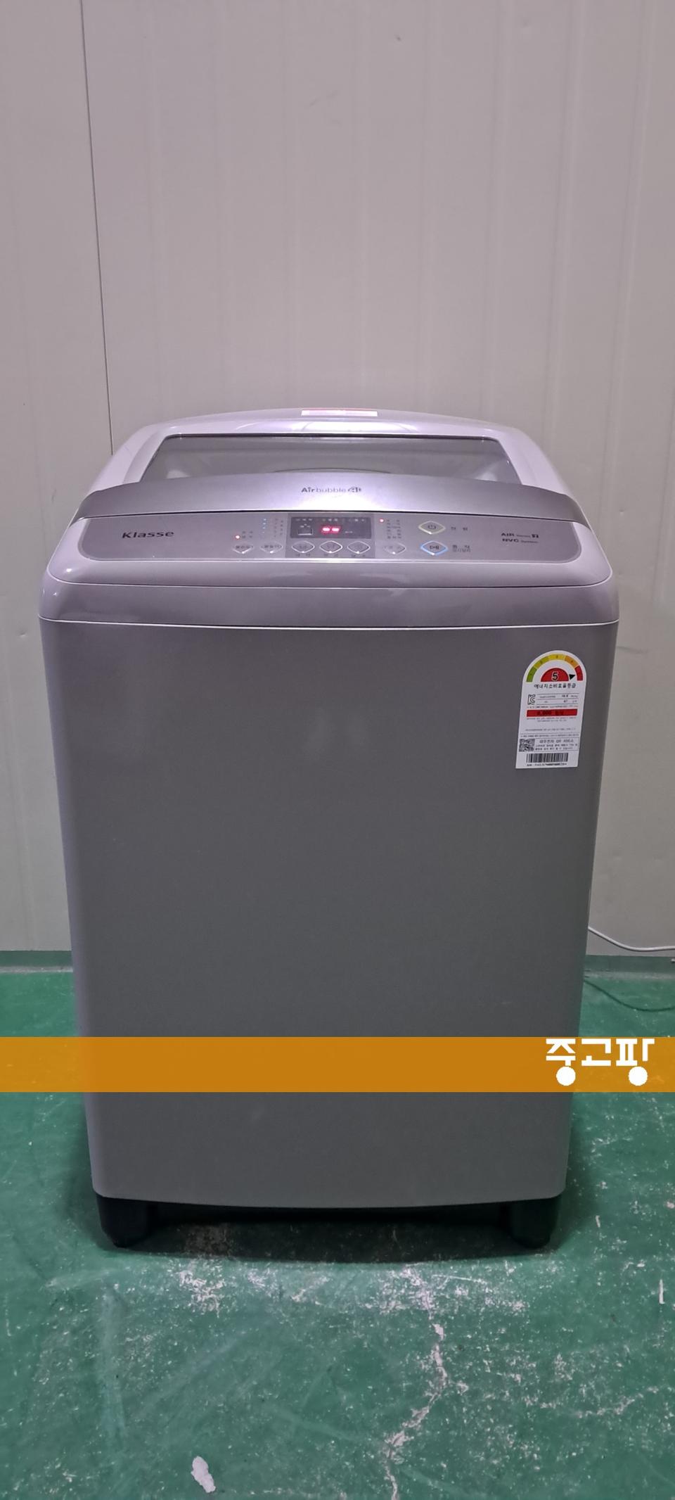 2667 대우클라쎄 15KG 통돌이세탁기(메탈그레이)