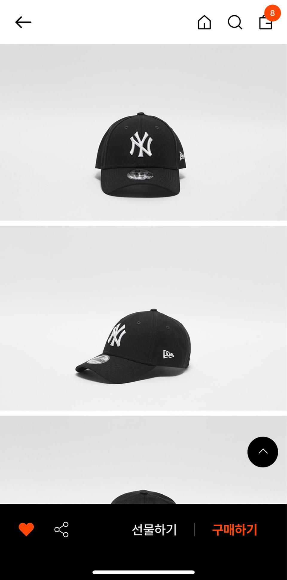 뉴에라 볼캡 블랙