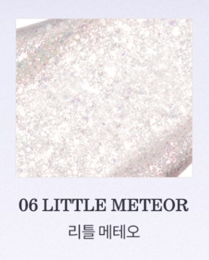 롬앤 더 유니버스 리퀴드 글리터 06 리틀 메테오 봄웜 여쿨 갈웜 겨쿨