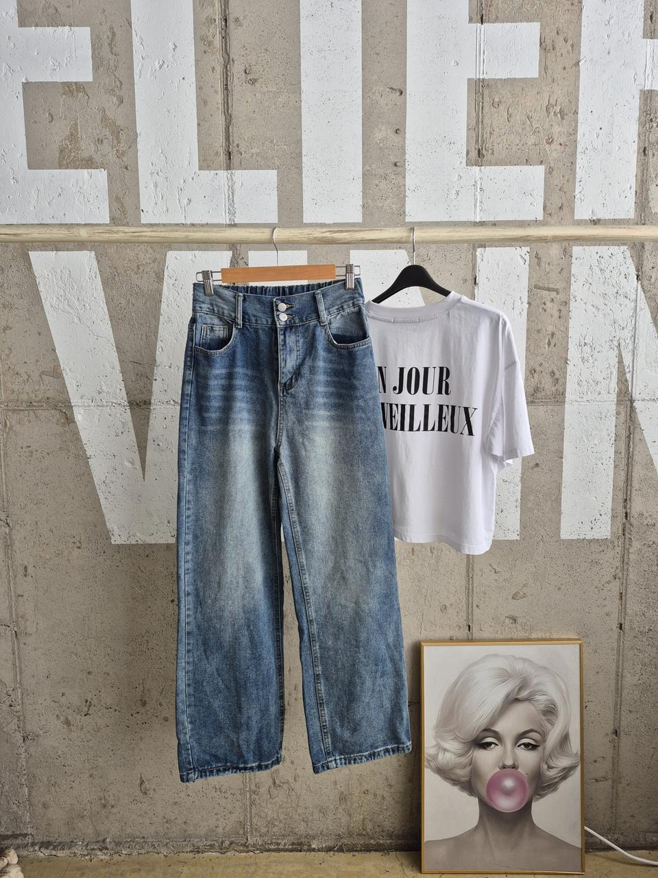 와이드 일자핏 청바지