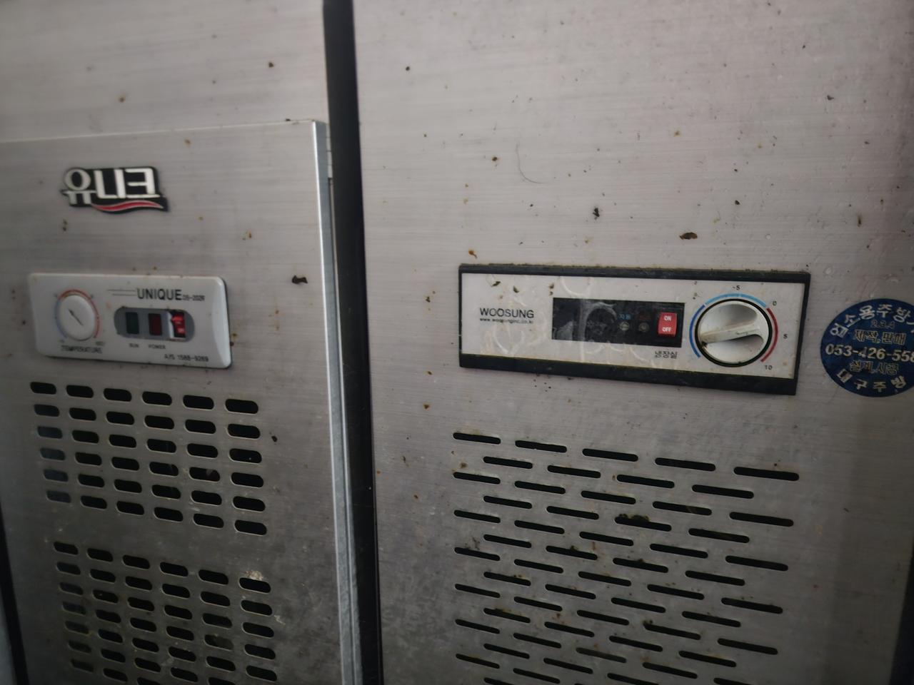 반찬냉장고 및 밧드 판매합니다.