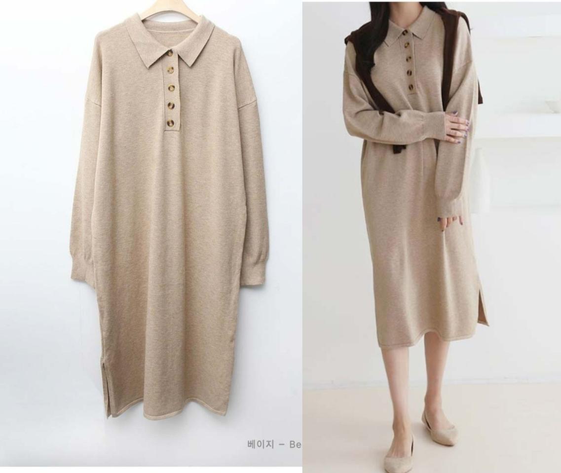 카라넥 롱원피스 니트원피스 루즈핏 박스핏 66 베이지 오피스룩 30대