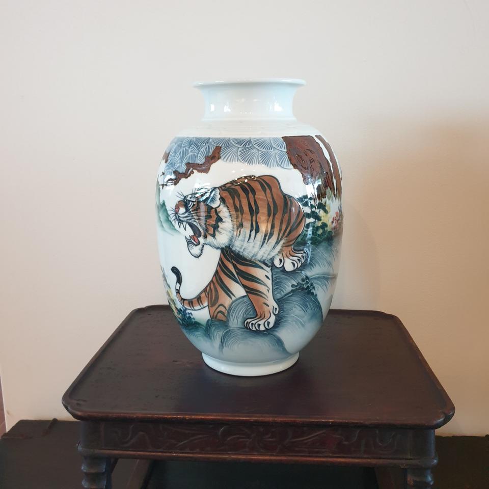 윤병윤 도예명장 호랑이 화병