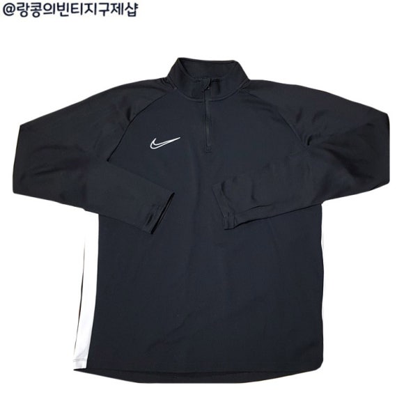 나이키 스우시 스트릿 긴팔 드릴탑