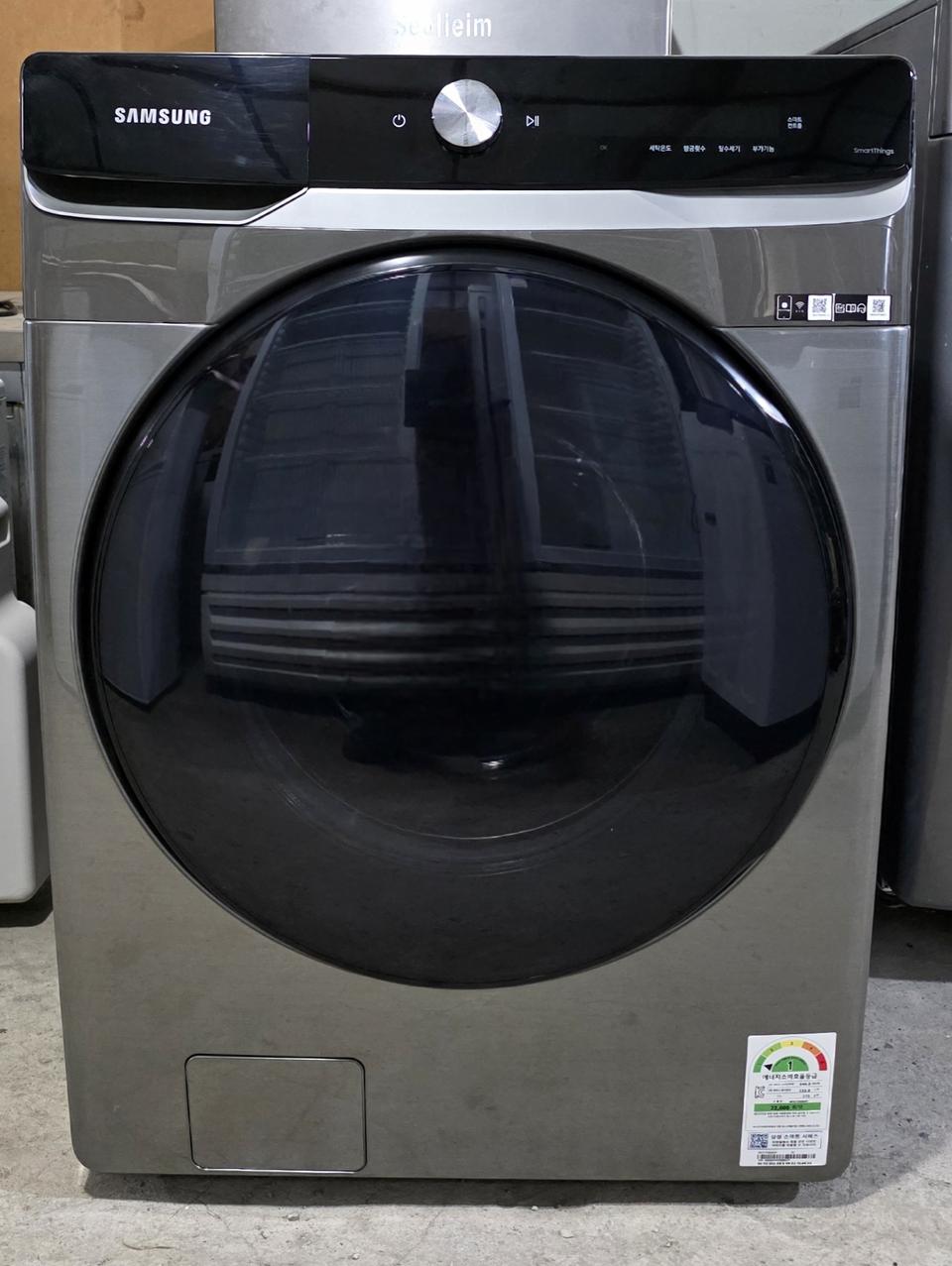 삼성그랑데 AI 드럼세탁기 21kg