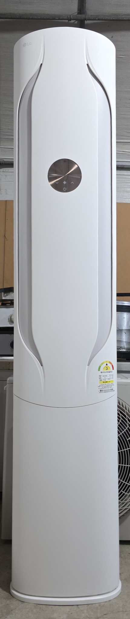 LG 휘센 듀얼인버터 스텐드 에어컨 17평형