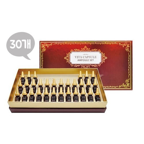 줄기세포 앰플 세트