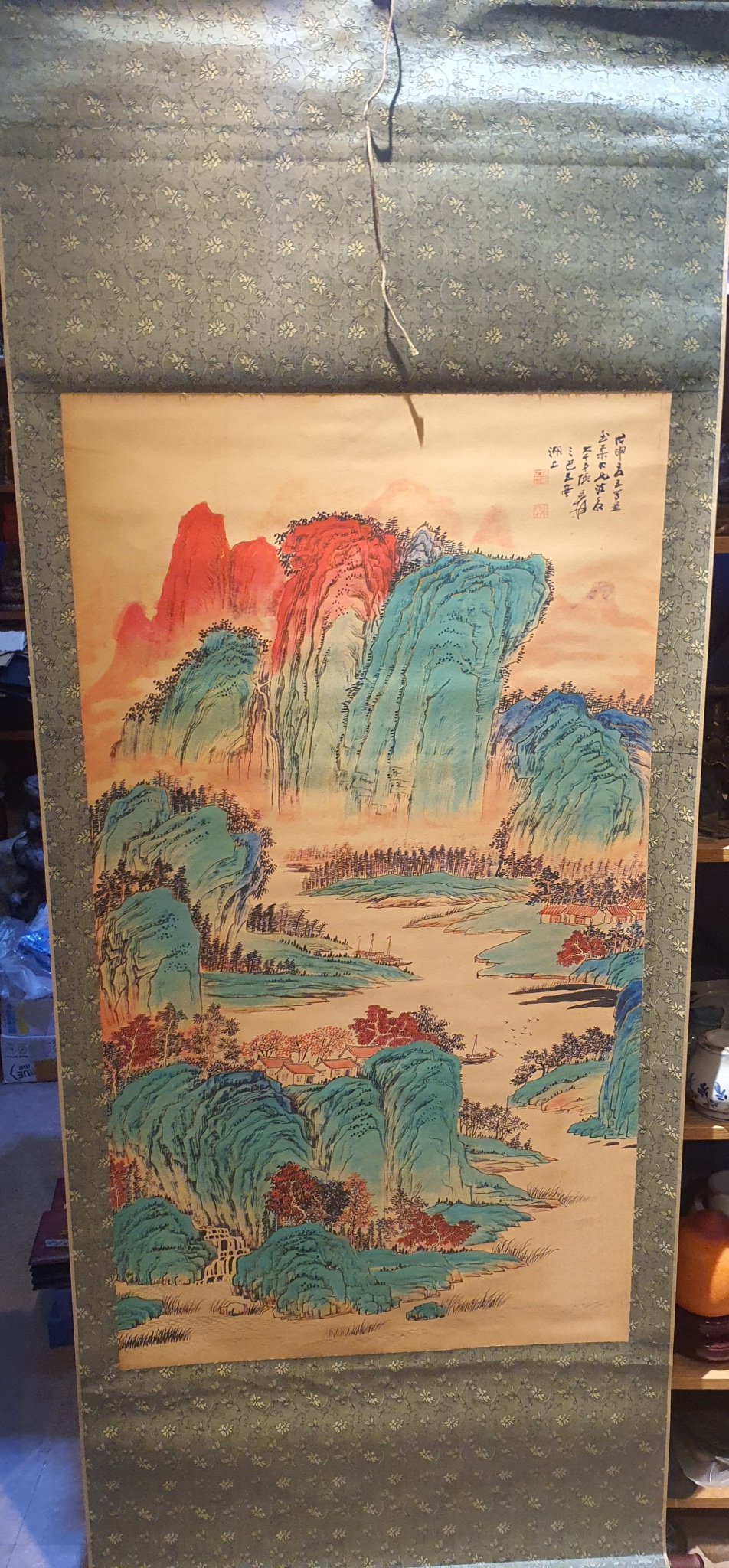 중국 대가 그림 족자