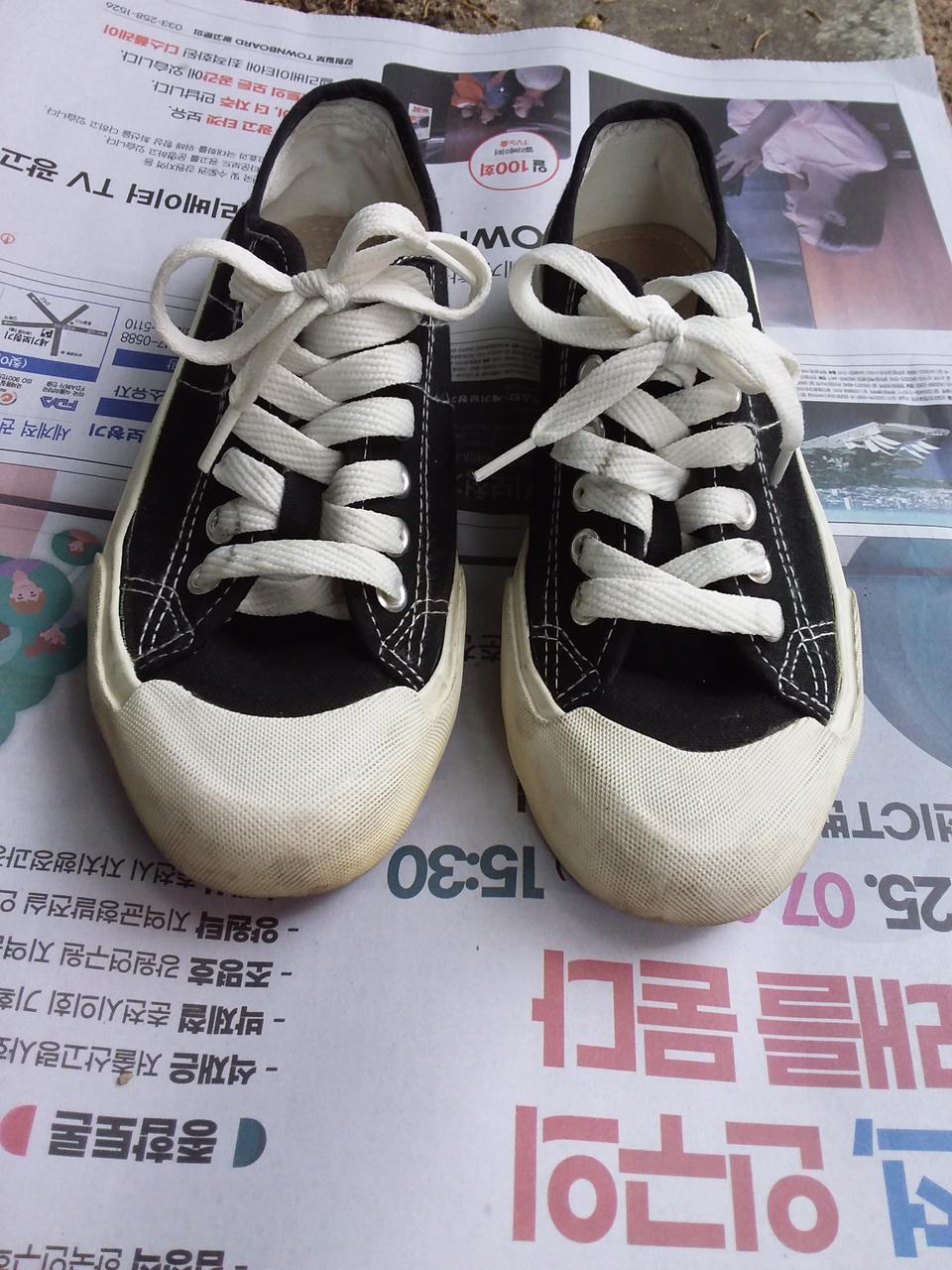 슈펜 스니커즈 230