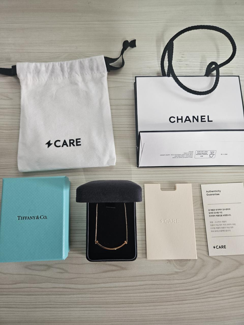 티파니앤코 스마일 T 펜던트 목걸이 로즈골드 (번개케어)