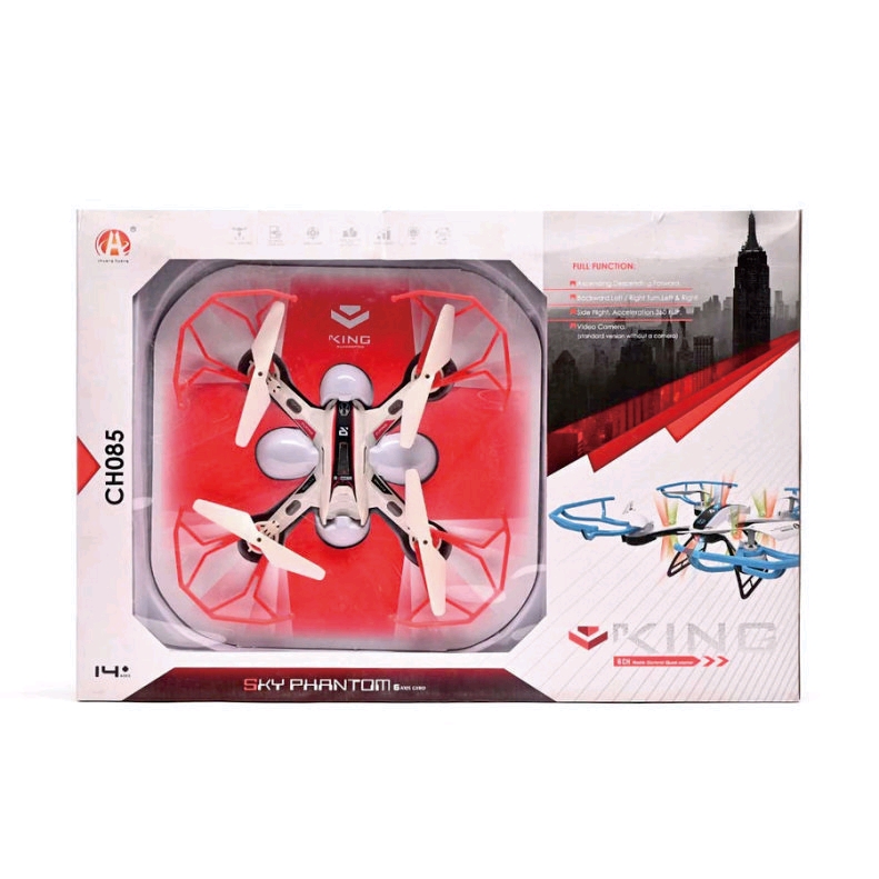 스카이 펜텀 킹 대형 드론