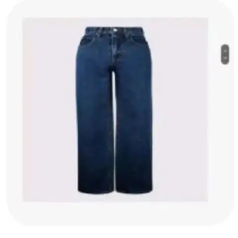 아상블라주 딥블루 스트레이트 데님 - M