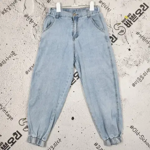 연청 스판 데님 조거 팬츠 청바지 S(28) 4100066