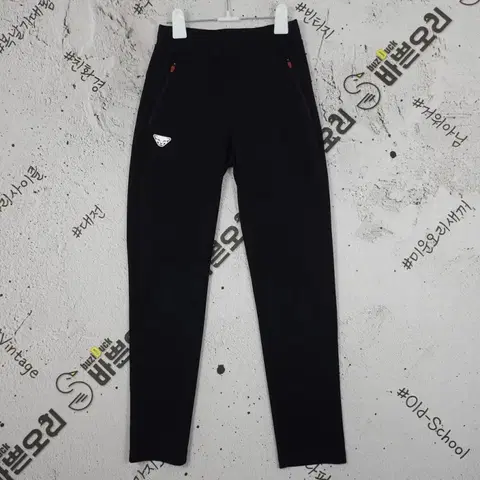 다이나핏 DYNAFIT 트레이닝 바지 블랙 XS 4400086