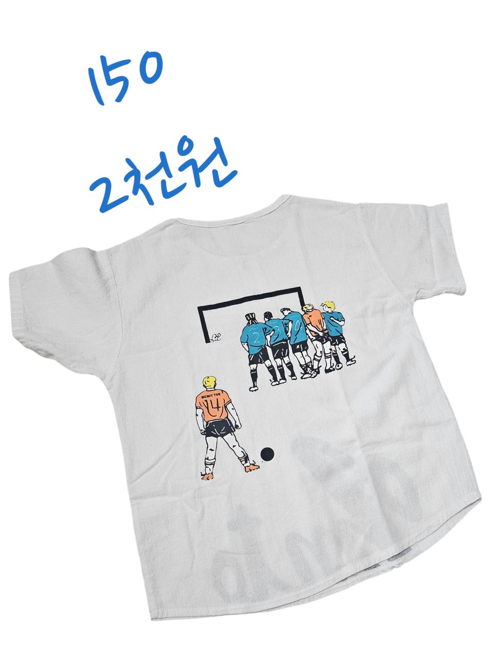 남아여름티150