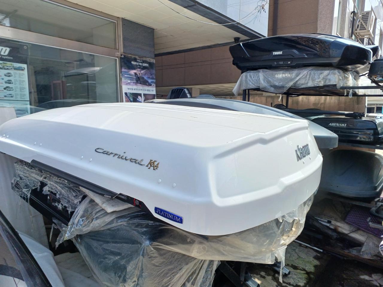 카니발ka4 코토 일체형 루프박스 화이트 a급 120만원