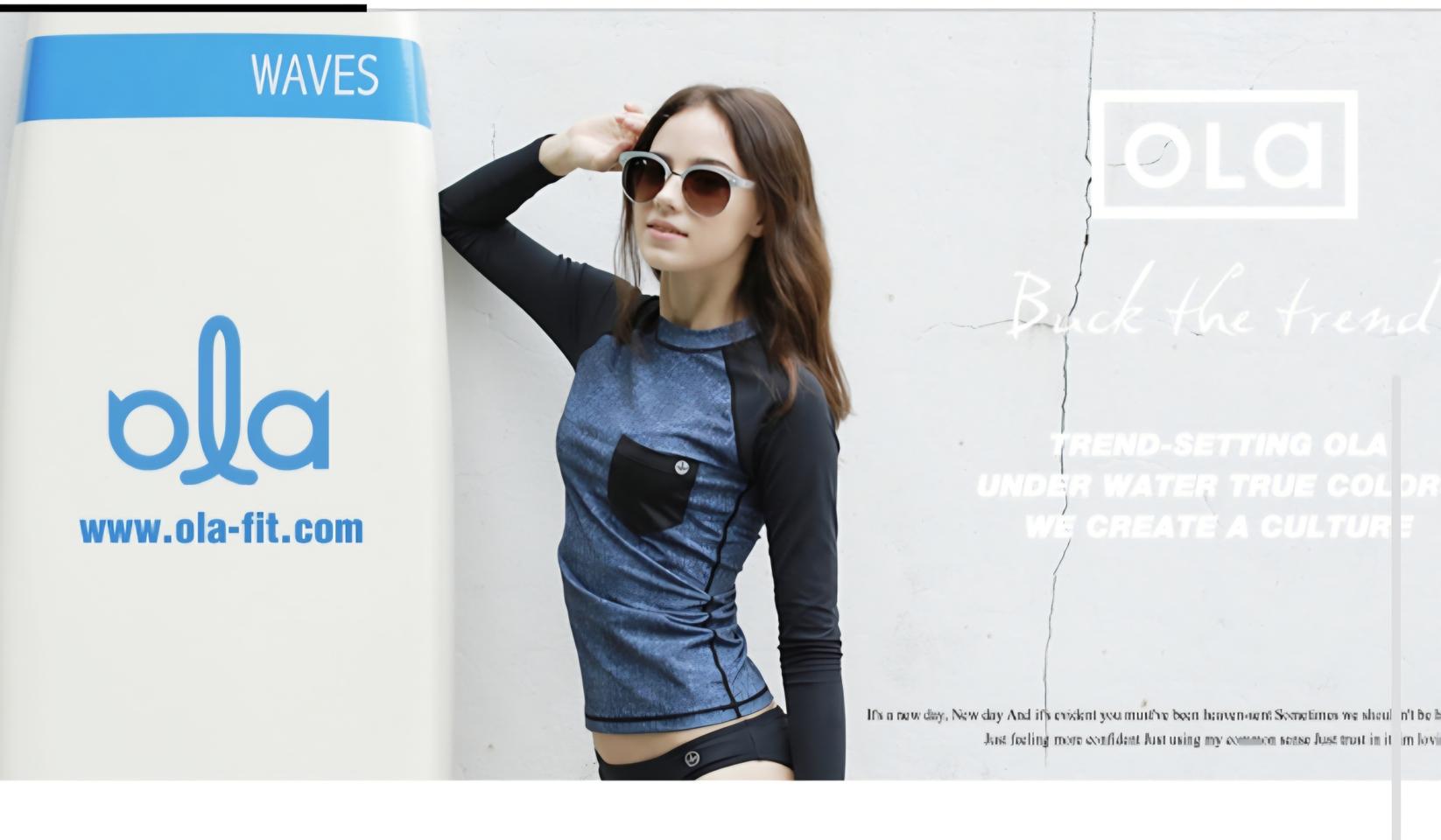 OLA 블루진 여성 래쉬가드 세트 M