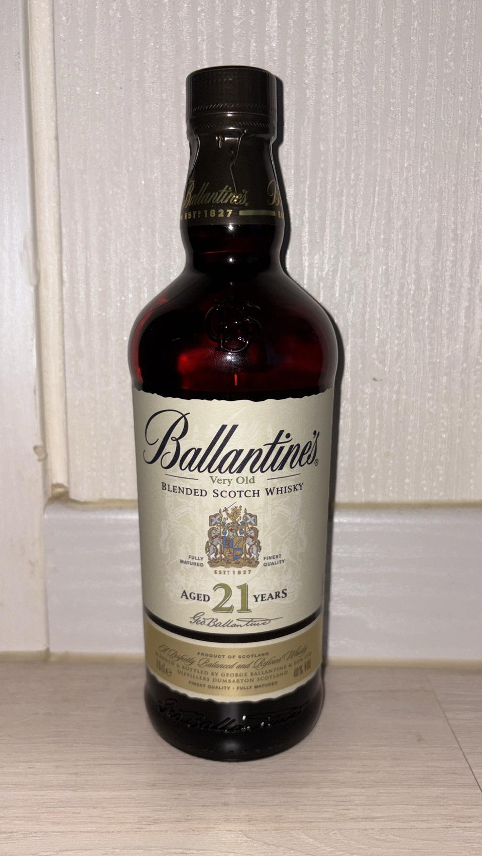 발렌타인21년산