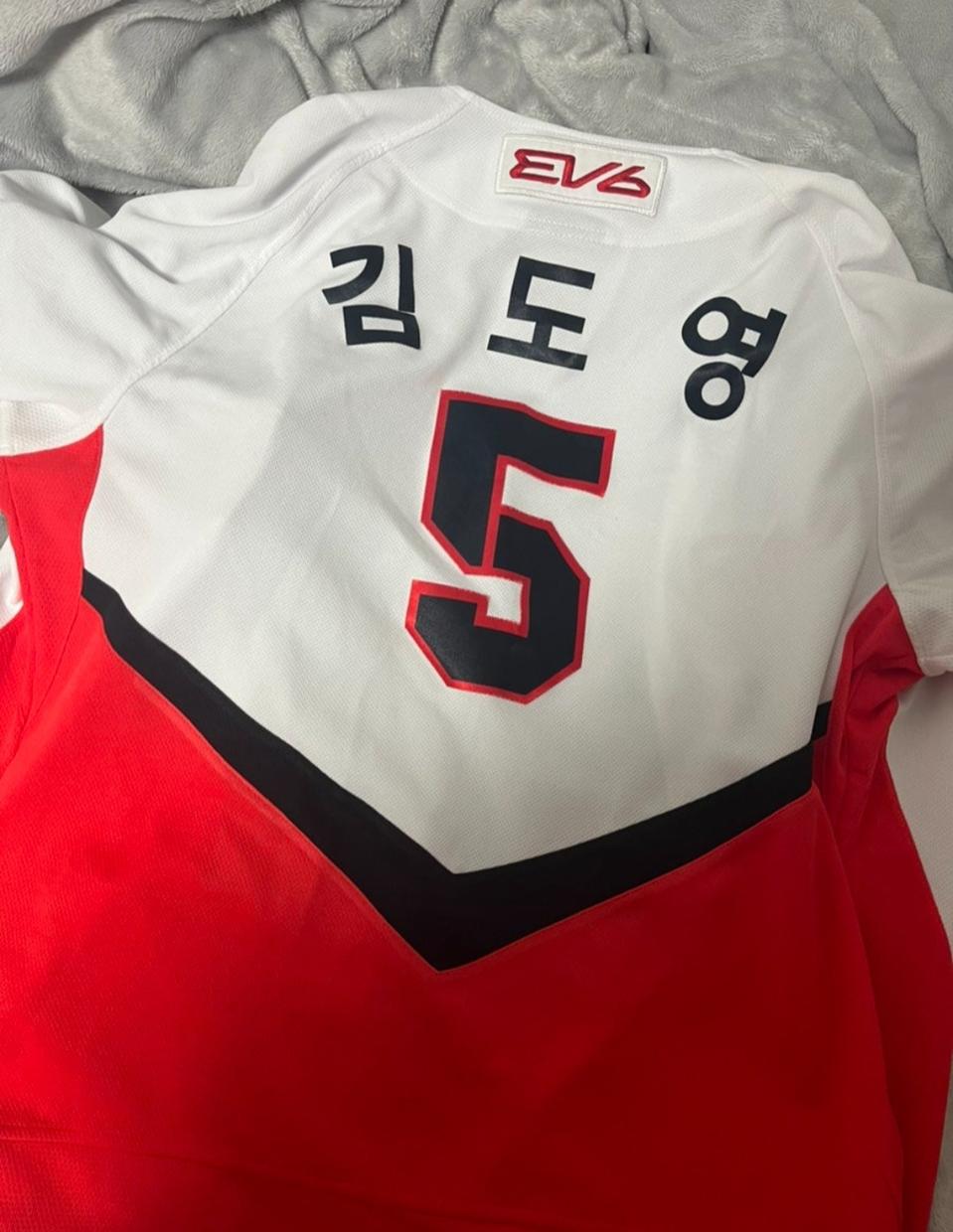 기아타이거즈 김도영 유니폼 XL