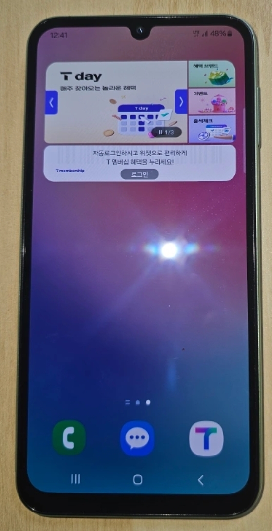 삼성갤럭시 A24 그린색상 S급