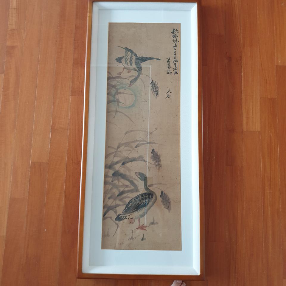 골동 우석 황종하 노안도