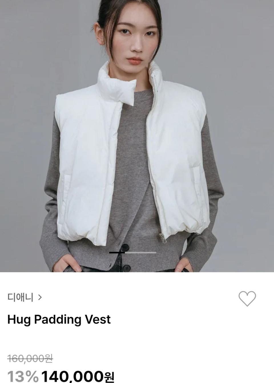 디애니 크롭 다운 패딩조끼