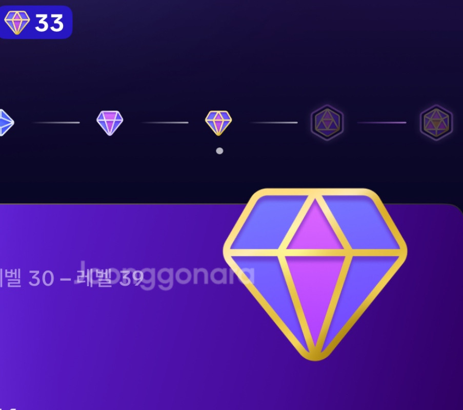 틱톡 후원자레벨33팝니다(네고가능)