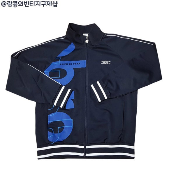 엄브로 스트릿 빅로고 져지 자켓