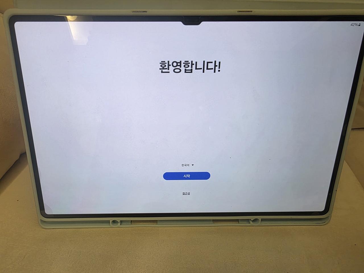 갤럭시탭 S8울트라128G(부산)