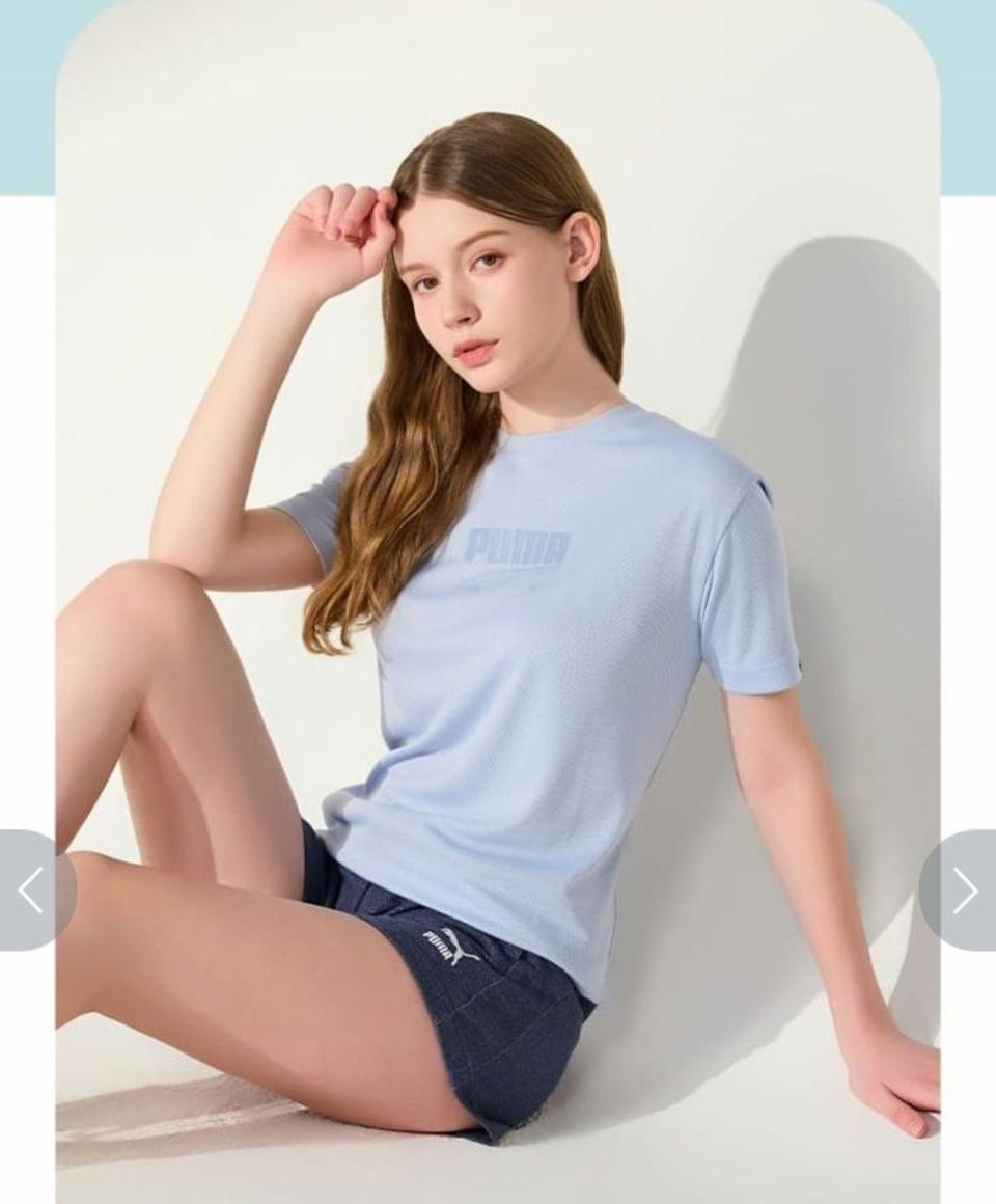 퓨마 기능성 운동복 세트 일괄 (새옷)