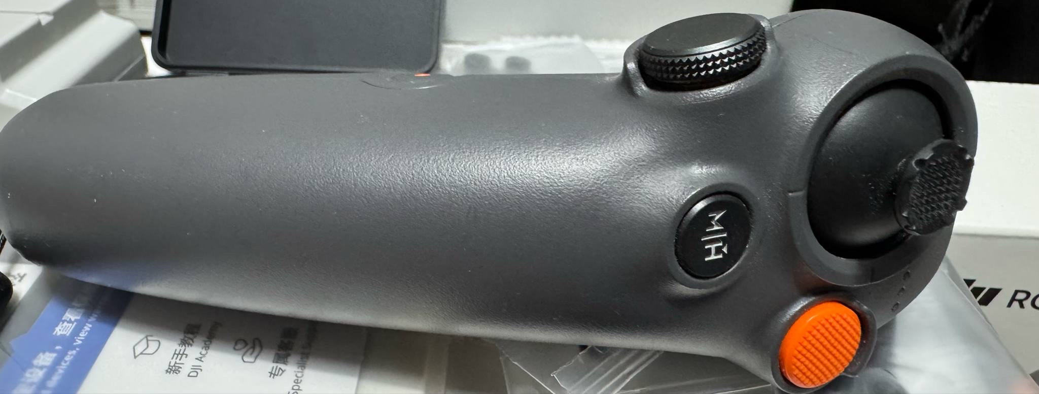 Motion controller 3
