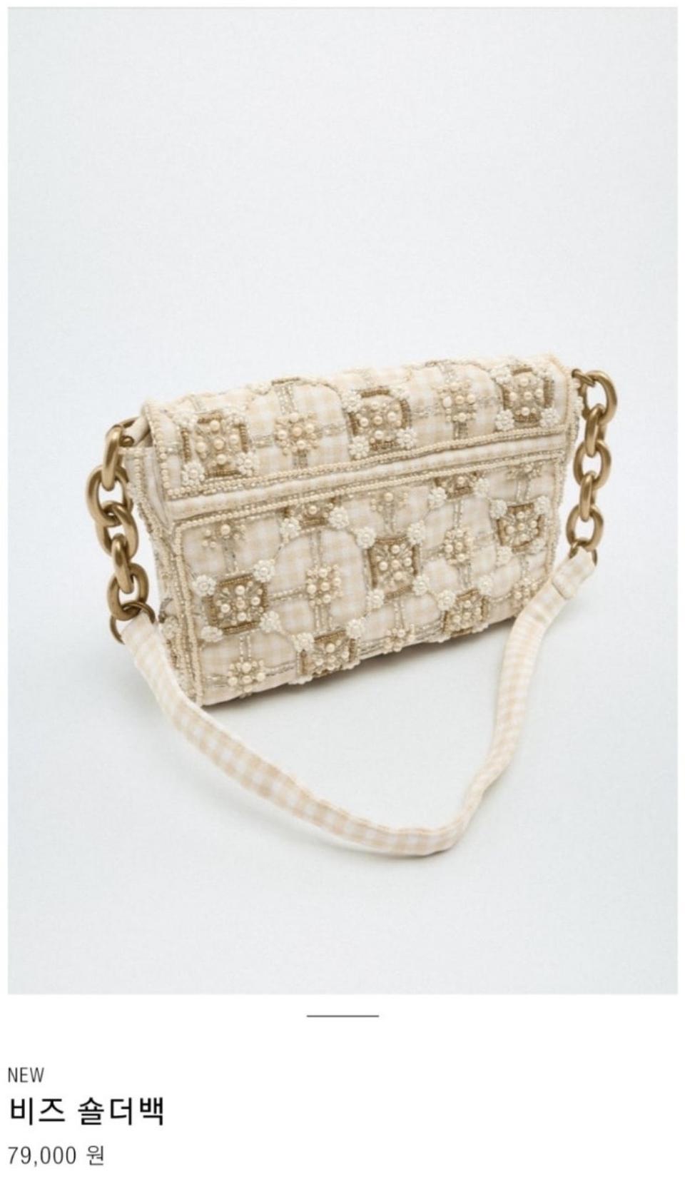 자라 가방 비즈 숄더백