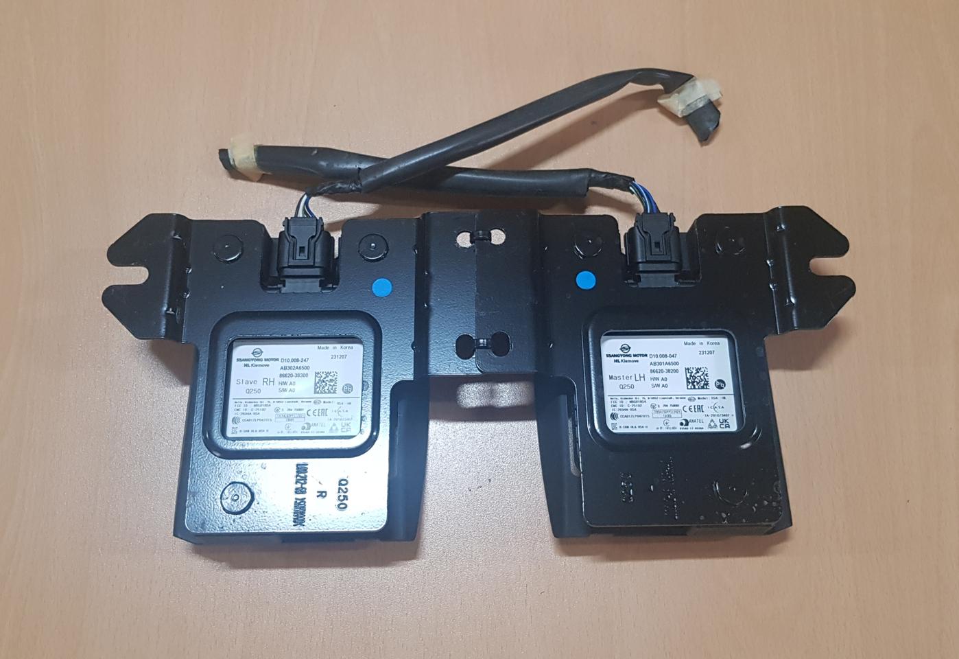 렉스턴스포츠 BSD 후측방 감지센서 감지기 1조 양쪽 순정 리어 23년식