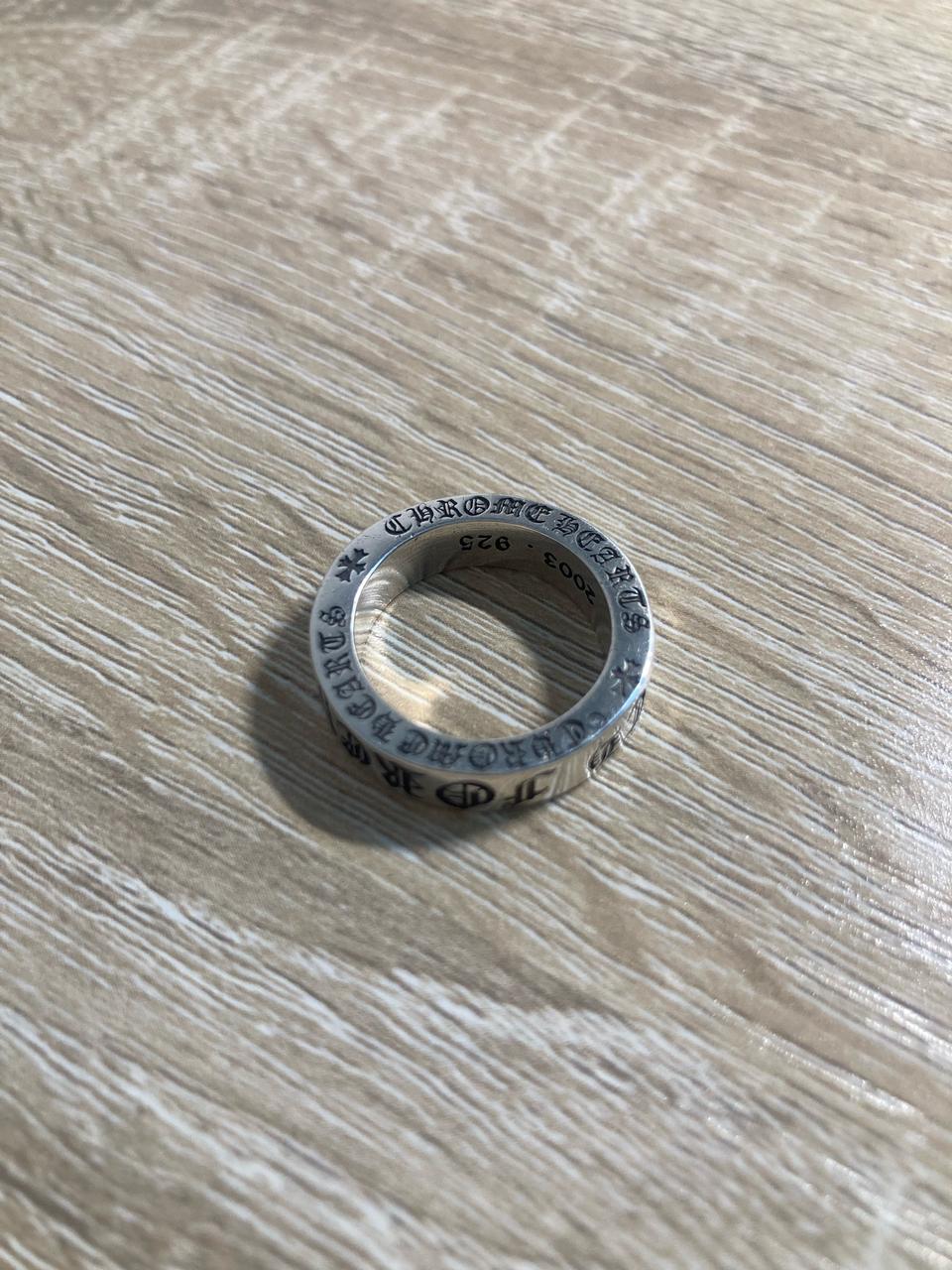 크롬하츠 포에버링 스타일 반지